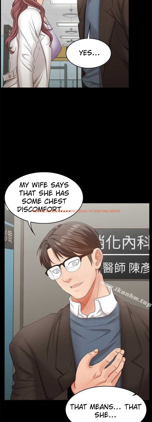 Read Hentai Image 36 347 in comic Change Wife - Chapter 6 - www.hentaitnt.net