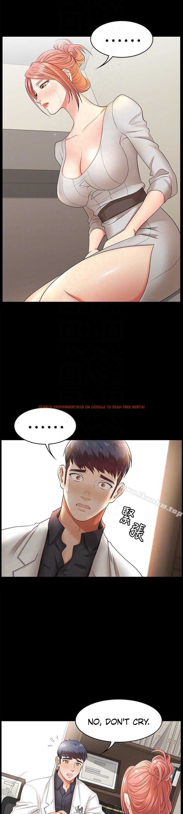 Read Hentai Image 4 342 in comic Change Wife - Chapter 6 - www.hentaitnt.net