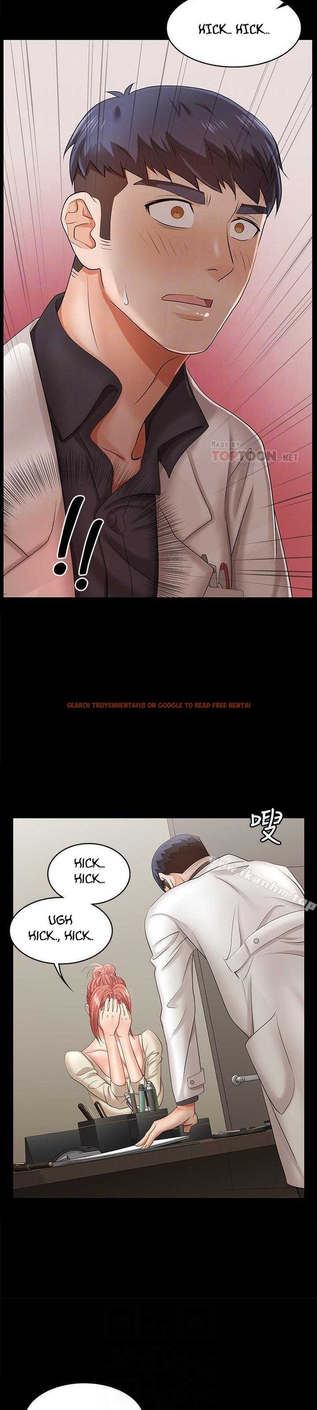 Read Hentai Image 7 347 in comic Change Wife - Chapter 6 - www.hentaitnt.net