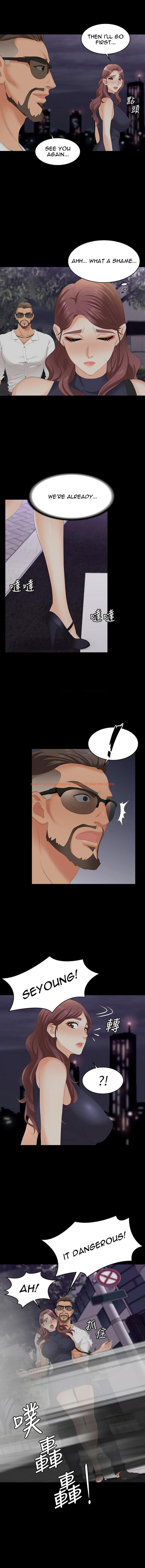 Read Hentai Image 11 425 in comic Change Wife - Chapter 62 - hentaitnt.net