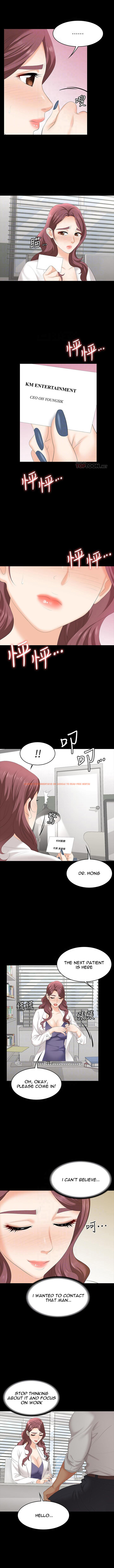 Read Hentai Image 5 543 in comic Change Wife - Chapter 65 - hentaitnt.net