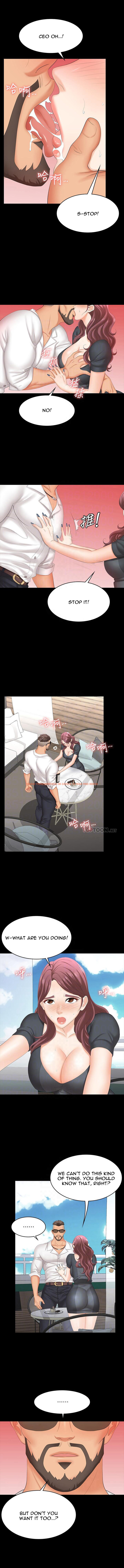 Read Hentai Image 4 661 in comic Change Wife - Chapter 68 - hentaitnt.net