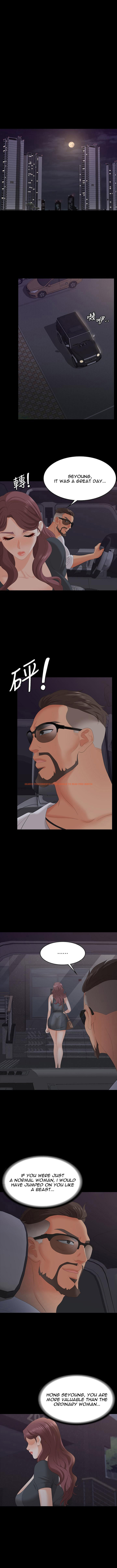 Read Hentai Image 9 661 in comic Change Wife - Chapter 68 - hentaitnt.net