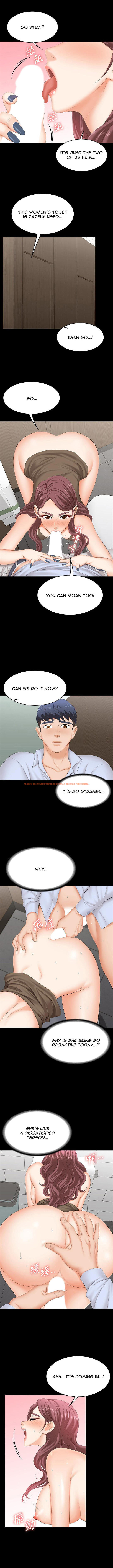 Read Hentai Image 8 454 in comic Change Wife - Chapter 69 - hentaitnt.net