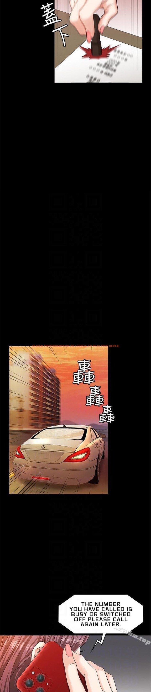 Read Hentai Image 13 787 in comic Change Wife - Chapter 7 - www.hentaitnt.net