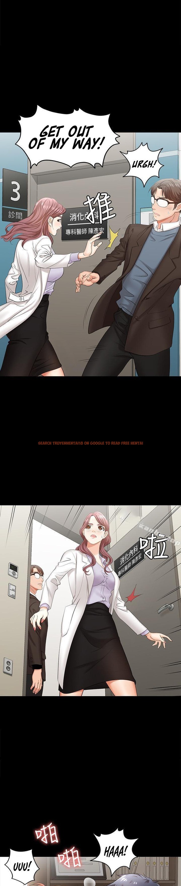 Read Hentai Image 2 782 in comic Change Wife - Chapter 7 - www.hentaitnt.net