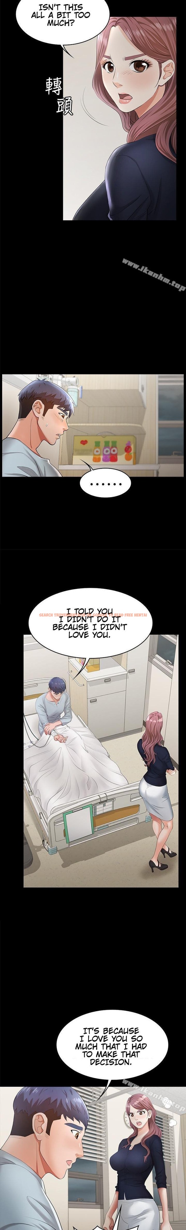 Read Hentai Image 22 787 in comic Change Wife - Chapter 7 - www.hentaitnt.net
