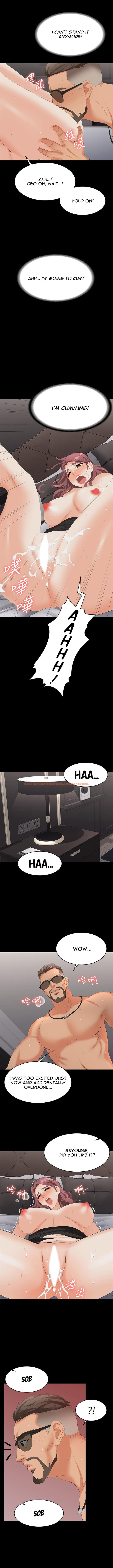 Read Hentai Image 10 448 in comic Change Wife - Chapter 71 - hentaitnt.net