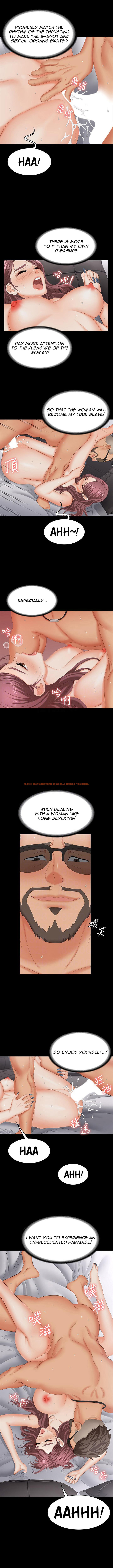 Read Hentai Image 5 994 in comic Change Wife - Chapter 72 - hentaitnt.net