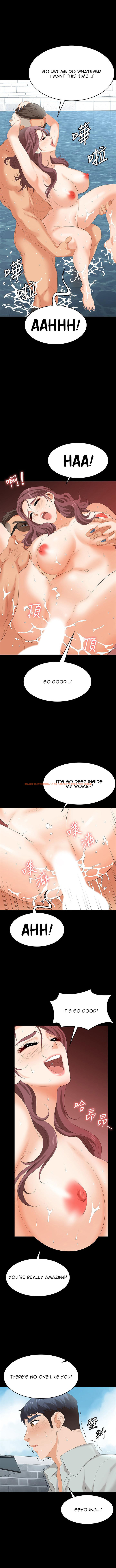 Read Hentai Image 10 743 in comic Change Wife - Chapter 77 - www.hentaitnt.net