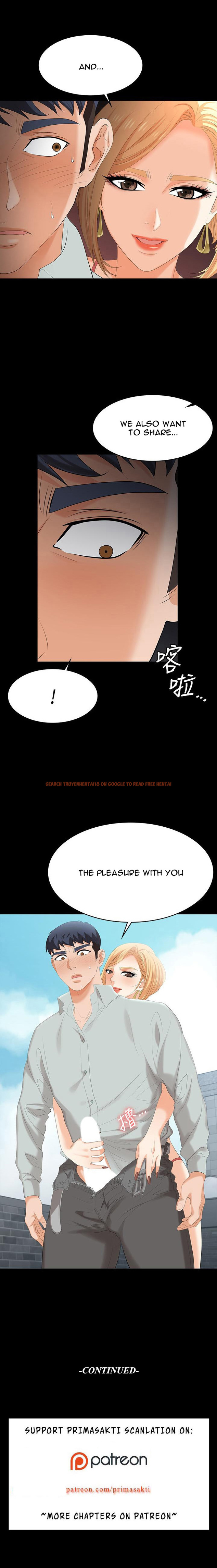 Read Hentai Image 12 743 in comic Change Wife - Chapter 77 - www.hentaitnt.net