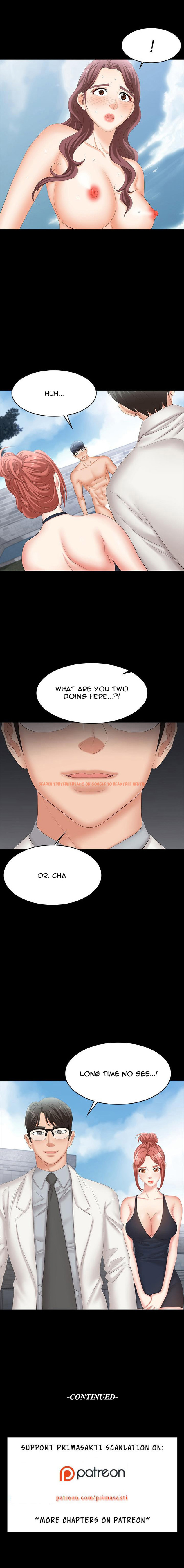 Read Hentai Image 14 058 in comic Change Wife - Chapter 78 - www.hentaitnt.net