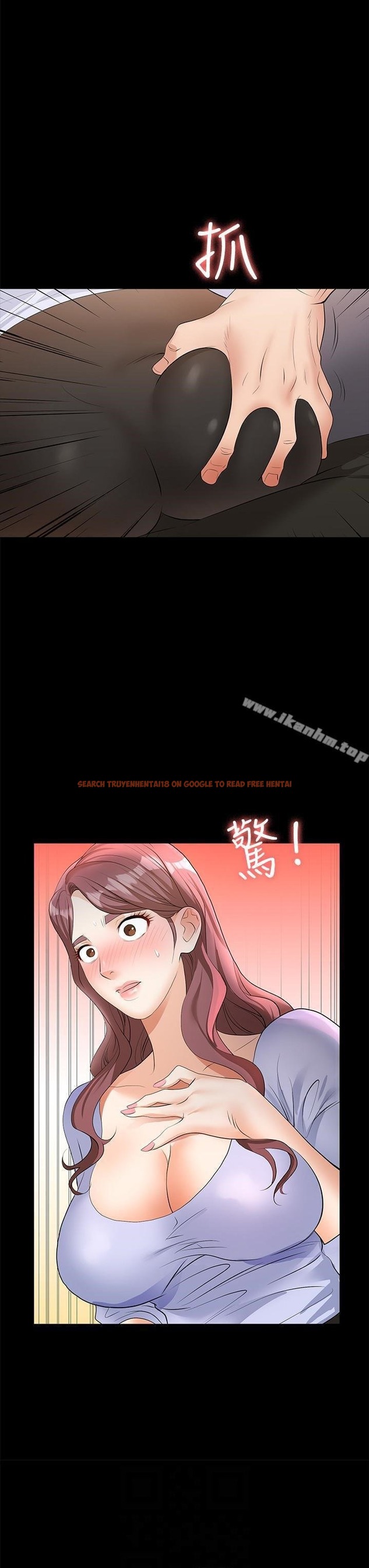 Read Hentai Image 12 793 in comic Change Wife - Chapter 8 - www.hentaitnt.net
