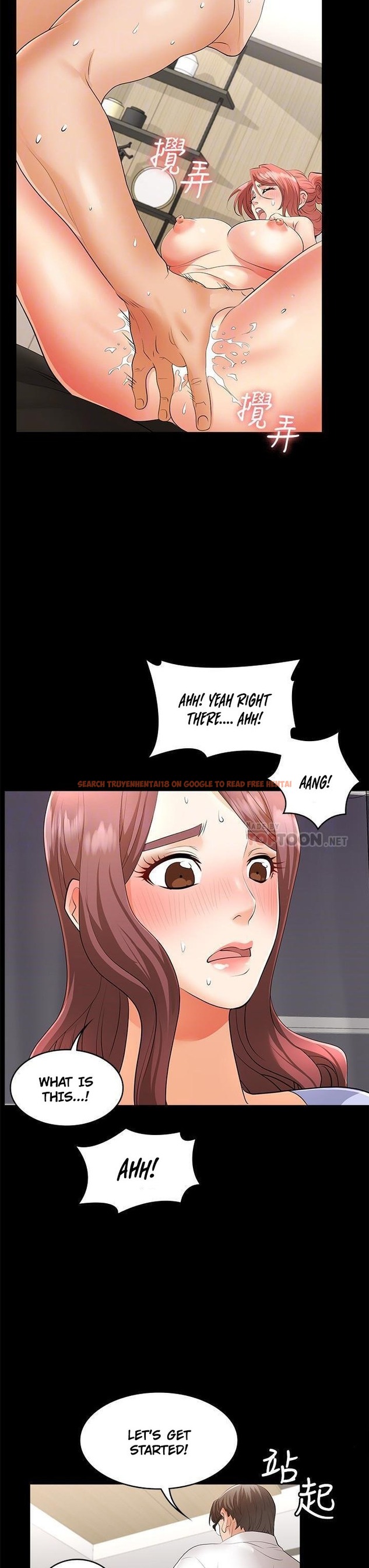 Read Hentai Image 16 798 in comic Change Wife - Chapter 8 - www.hentaitnt.net
