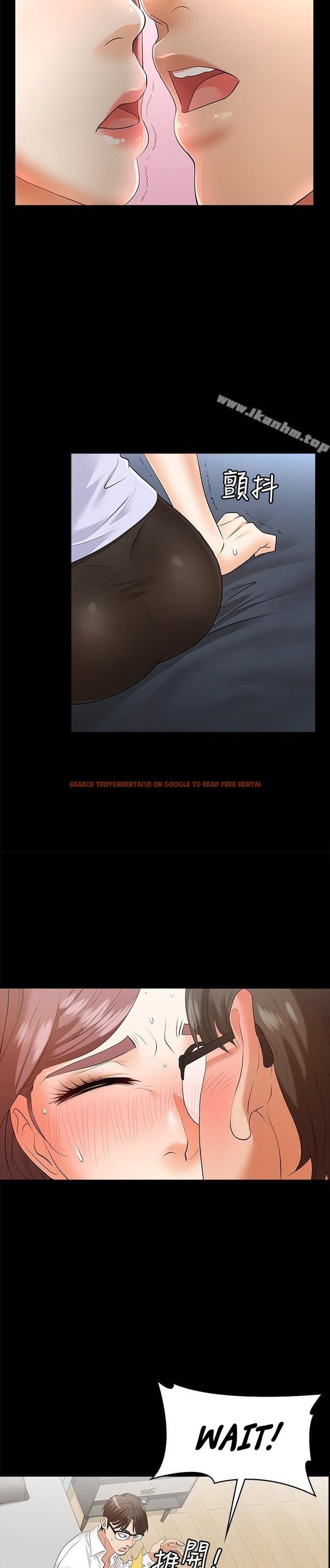 Read Hentai Image 24 798 in comic Change Wife - Chapter 8 - www.hentaitnt.net