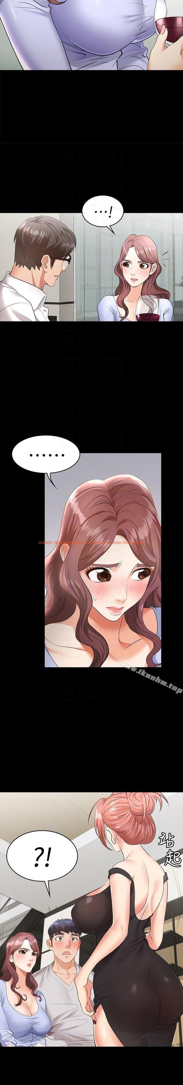 Read Hentai Image 5 793 in comic Change Wife - Chapter 8 - www.hentaitnt.net