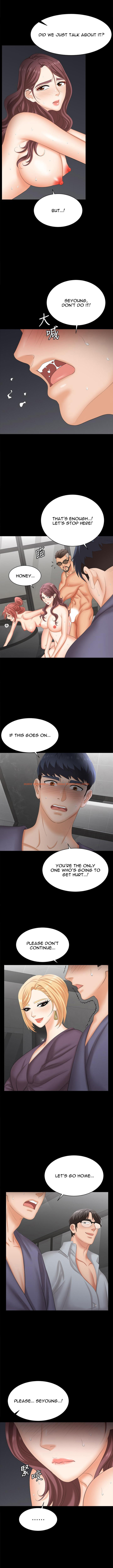 Read Hentai Image 8 007 in comic Change Wife - Chapter 81 - www.hentaitnt.net