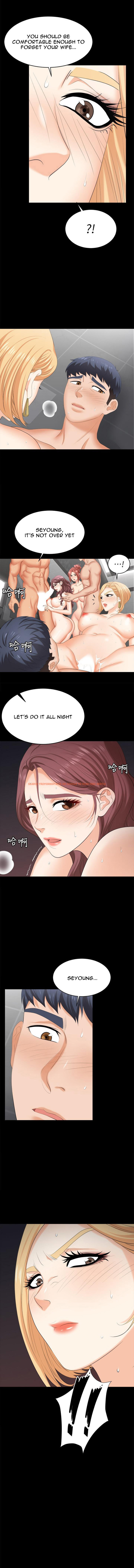 Read Hentai Image 7 680 in comic Change Wife - Chapter 82 - www.hentaitnt.net