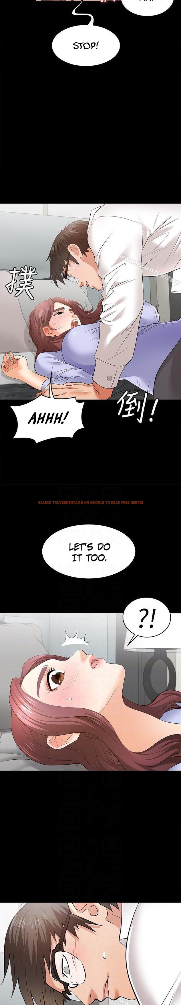 Read Hentai Image 13 798 in comic Change Wife - Chapter 9 - www.hentaitnt.net