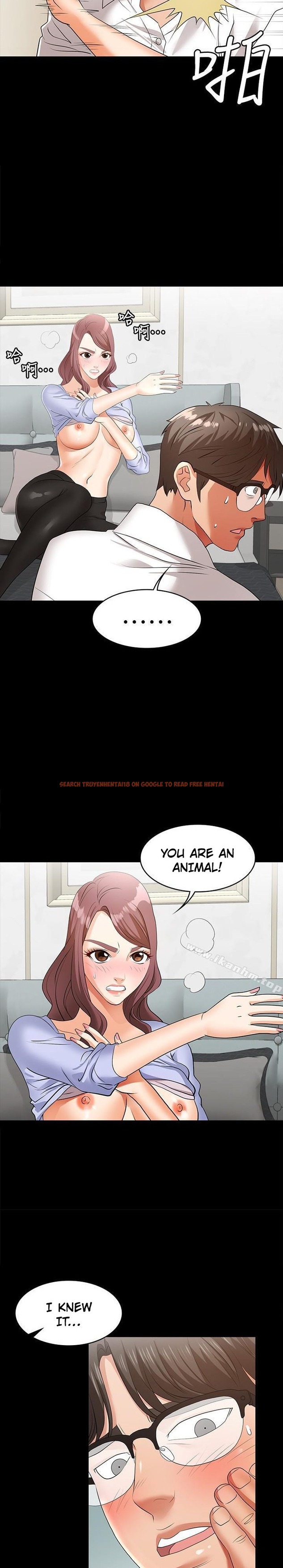 Read Hentai Image 17 798 in comic Change Wife - Chapter 9 - www.hentaitnt.net