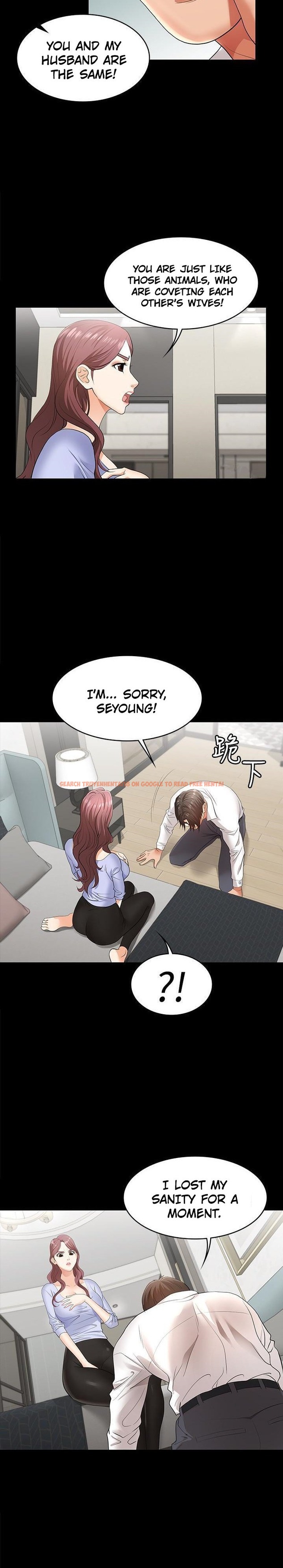 Read Hentai Image 18 798 in comic Change Wife - Chapter 9 - www.hentaitnt.net