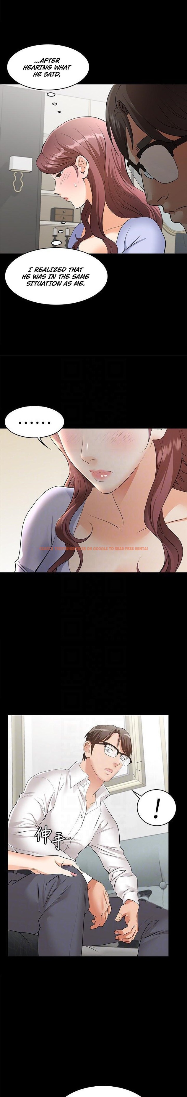 Read Hentai Image 9 798 in comic Change Wife - Chapter 9 - www.hentaitnt.net