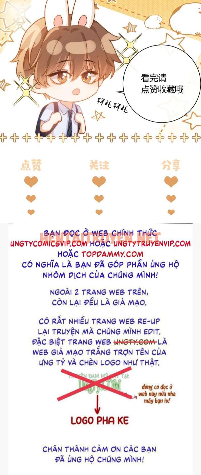 Xem ảnh Chất Dị Ứng Đáng Yêu - Chap 11 - img_040_1697186098 - TruyenVN.APP