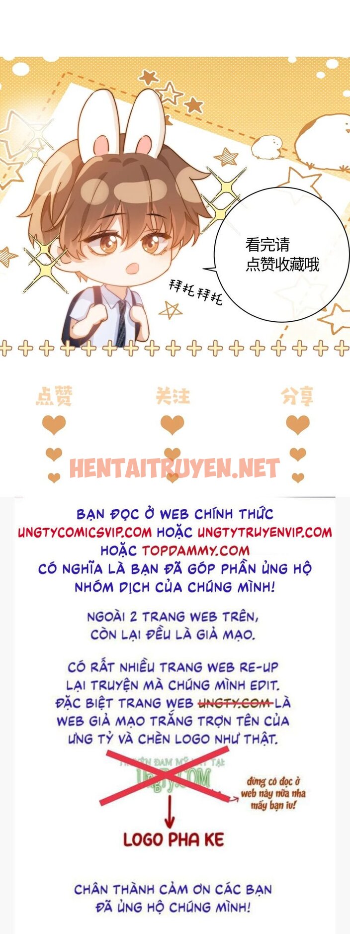 Xem ảnh Chất Dị Ứng Đáng Yêu - Chap 31 - img_027_1705723927 - TruyenVN.APP