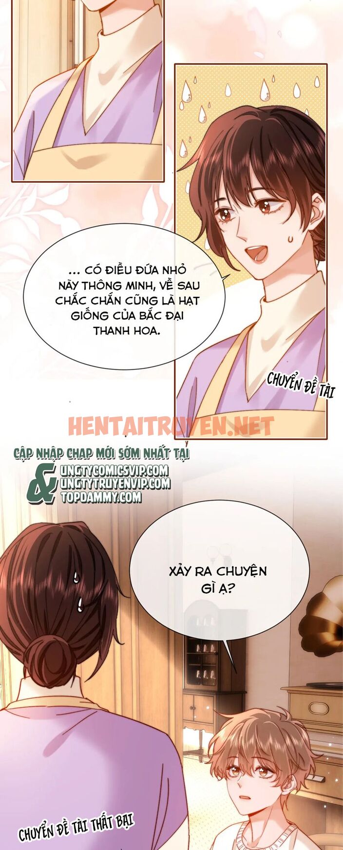 Xem ảnh Chất Dị Ứng Đáng Yêu - Chap 33 - img_029_1706841740 - TruyenVN.APP