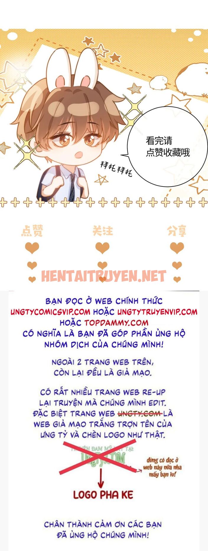 Xem ảnh Chất Dị Ứng Đáng Yêu - Chap 40 - img_029_1711075591 - TruyenVN.APP