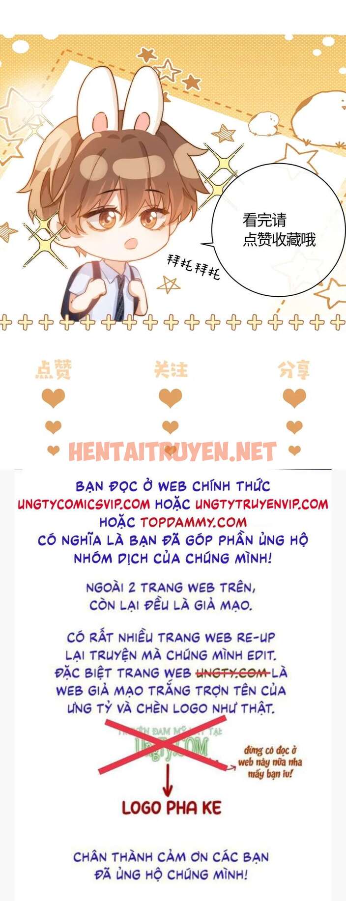 Xem ảnh Chất Dị Ứng Đáng Yêu - Chap 5 - img_040_1697186540 - TruyenVN.APP