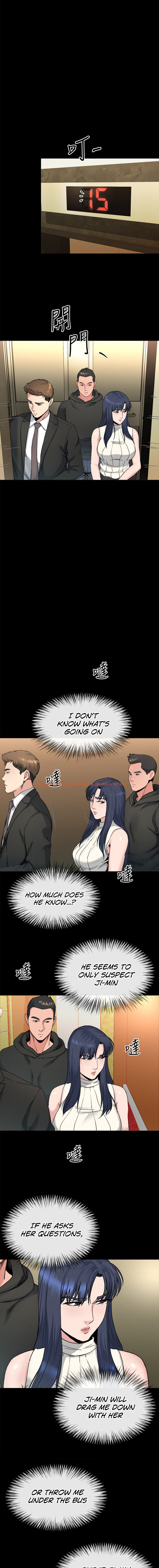 Read Hentai Image 6 354 in comic Cheer Up, Brother In Law - Chapter 18 - hentaitnt.net