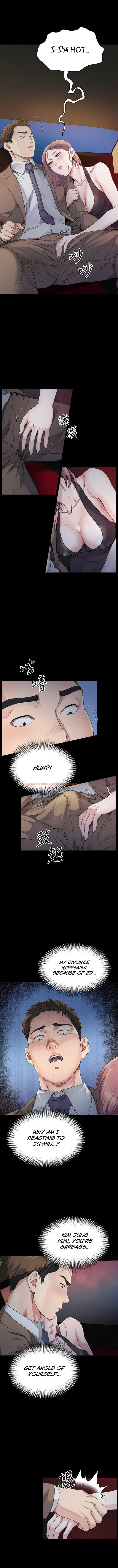 Read Hentai Image 4 598 in comic Cheer Up, Brother In Law - Chapter 5 - hentaitnt.net