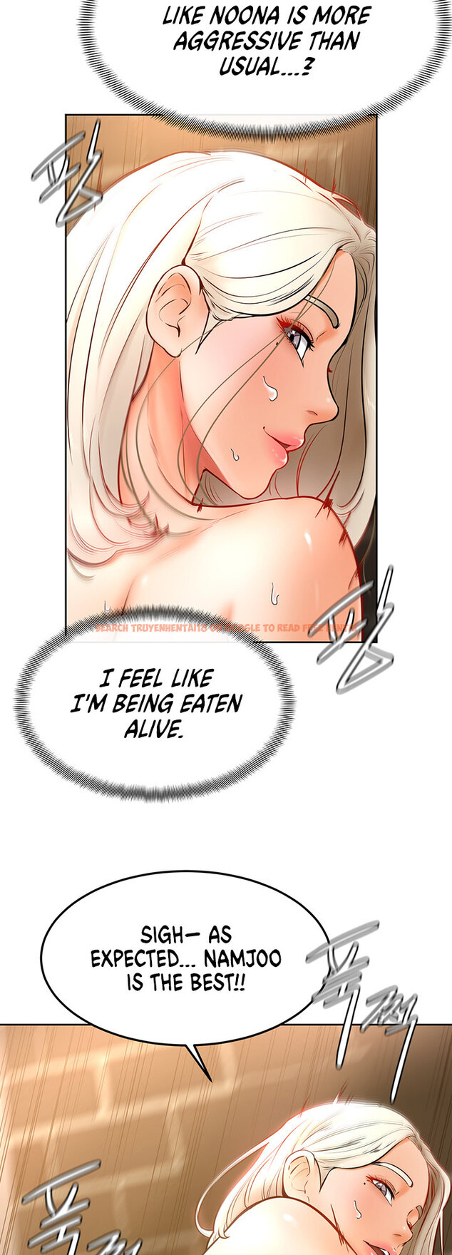 Read Hentai Image 19 878 in comic Cheer Up, Namjoo - Chapter 17 - hentaitnt.net