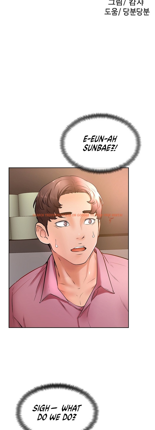 Read Hentai Image 2 877 in comic Cheer Up, Namjoo - Chapter 17 - hentaitnt.net