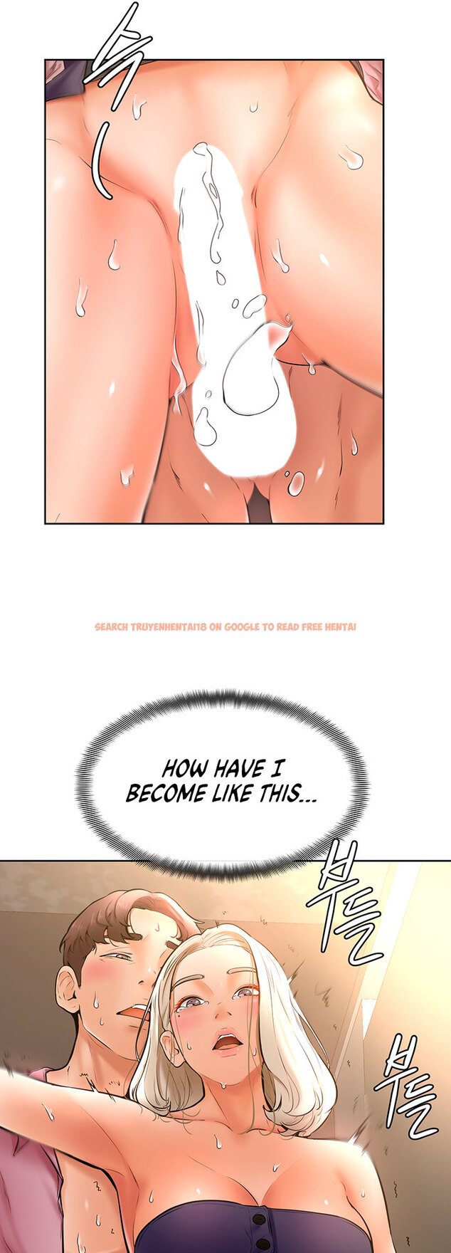 Read Hentai Image 21 539 in comic Cheer Up, Namjoo - Chapter 18 - www.hentaitnt.net