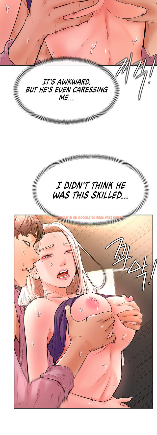 Read Hentai Image 17 087 in comic Cheer Up, Namjoo - Chapter 19 - www.hentaitnt.net