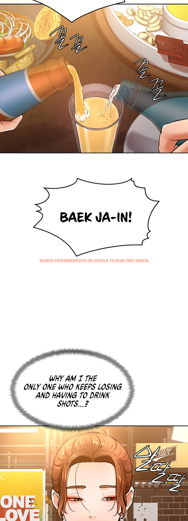 Read Hentai Image 47 089 in comic Cheer Up, Namjoo - Chapter 19 - www.hentaitnt.net