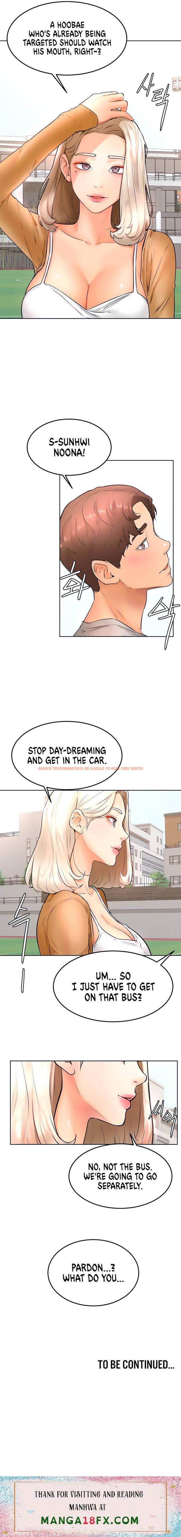 Read Hentai Image 7 615 in comic Cheer Up, Namjoo - Chapter 21 - hentaitnt.net