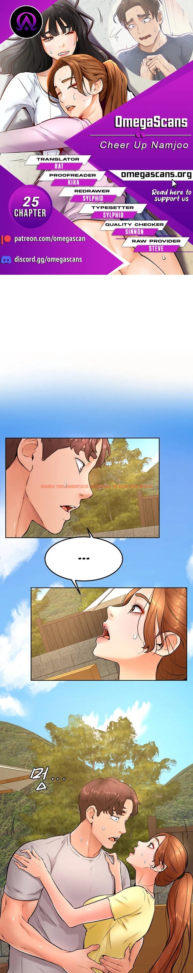 Read Hentai Image 1 043 in comic Cheer Up, Namjoo - Chapter 25 - hentaitnt.net