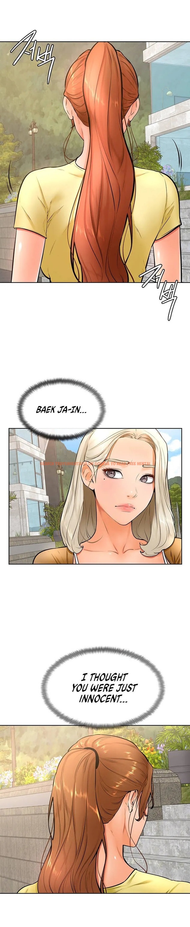 Read Hentai Image 11 043 in comic Cheer Up, Namjoo - Chapter 25 - hentaitnt.net