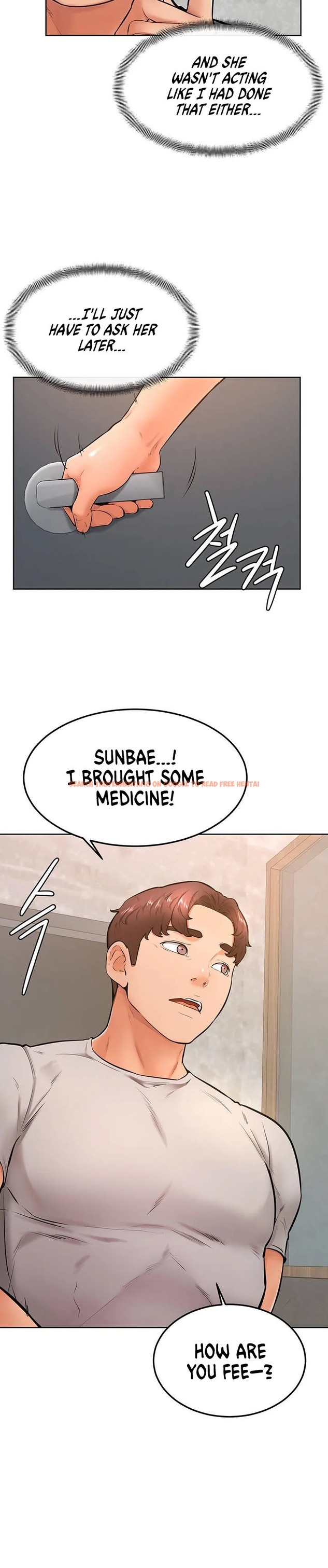 Read Hentai Image 16 043 in comic Cheer Up, Namjoo - Chapter 25 - hentaitnt.net