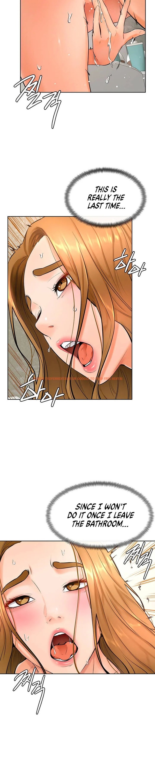 Read Hentai Image 20 044 in comic Cheer Up, Namjoo - Chapter 25 - hentaitnt.net