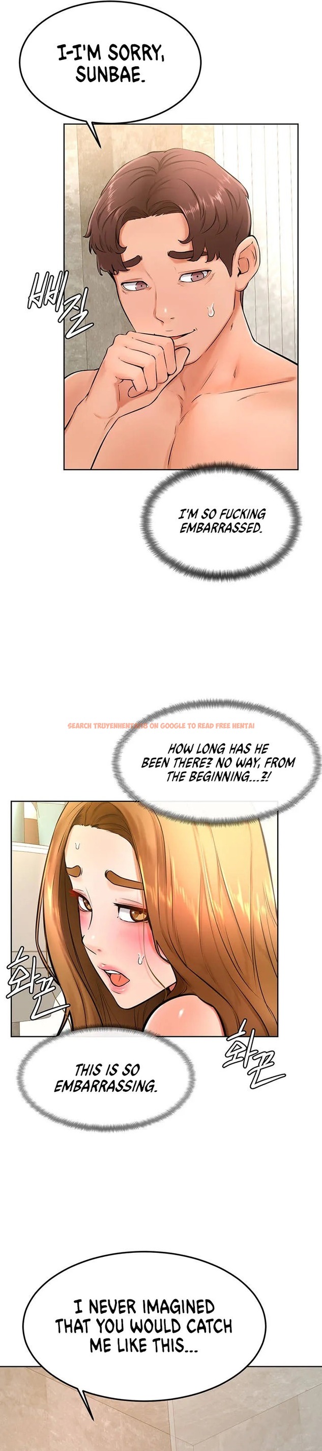 Read Hentai Image 25 044 in comic Cheer Up, Namjoo - Chapter 25 - hentaitnt.net