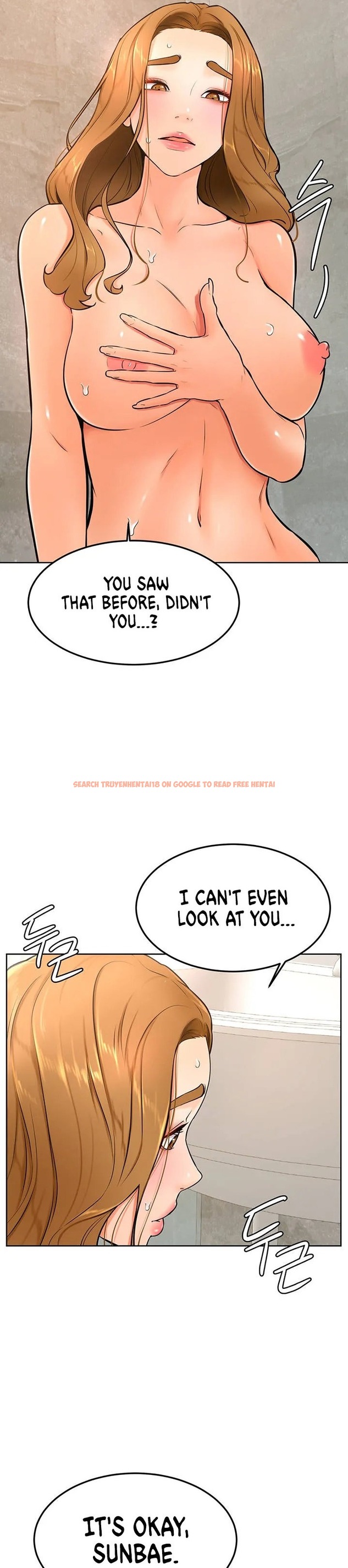Read Hentai Image 26 044 in comic Cheer Up, Namjoo - Chapter 25 - hentaitnt.net