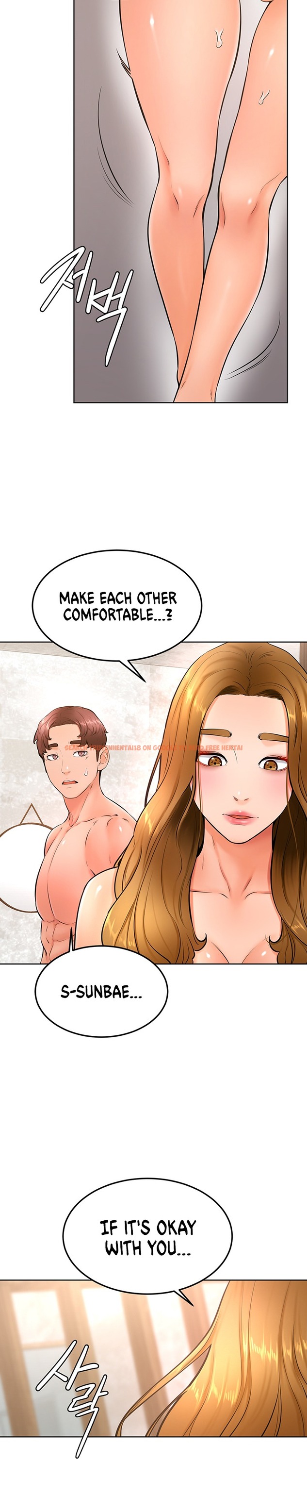 Read Hentai Image 18 127 in comic Cheer Up, Namjoo - Chapter 26 - hentaitnt.net