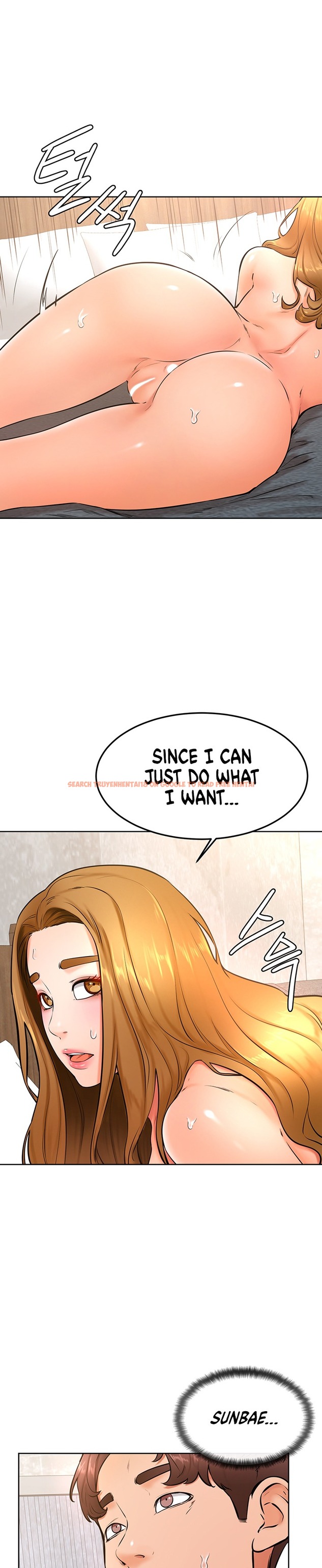 Read Hentai Image 19 127 in comic Cheer Up, Namjoo - Chapter 26 - hentaitnt.net