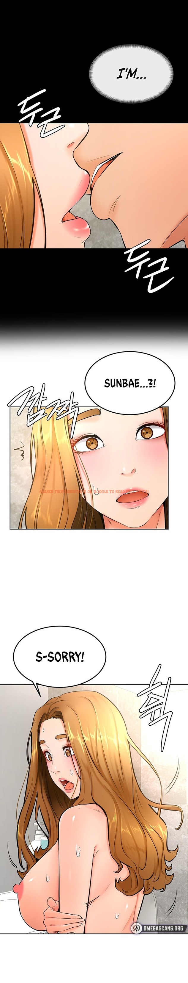 Read Hentai Image 2 126 in comic Cheer Up, Namjoo - Chapter 26 - hentaitnt.net