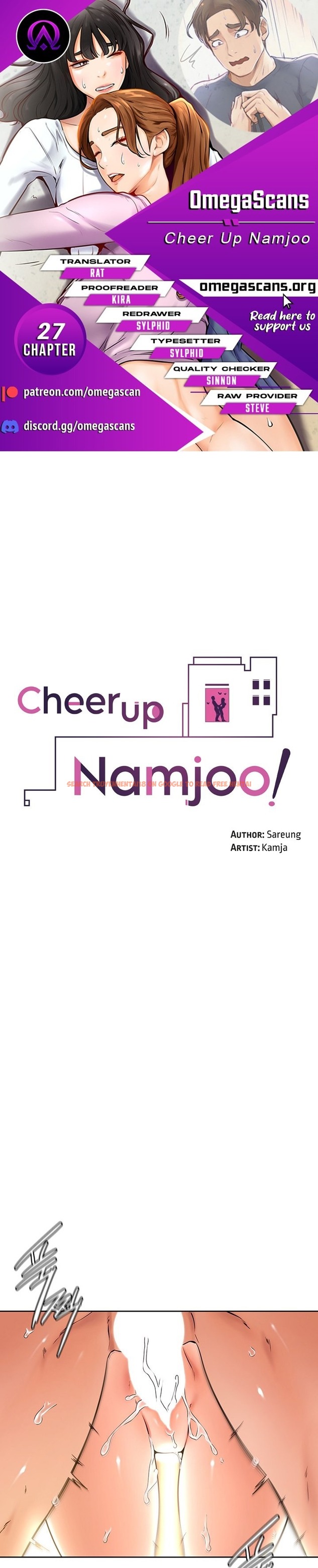 Read Hentai Image 1 044 in comic Cheer Up, Namjoo - Chapter 27 - hentaitnt.net