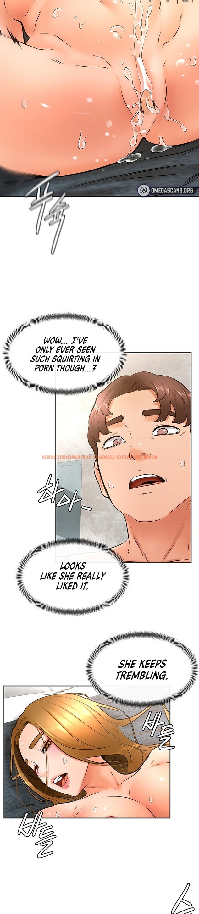 Read Hentai Image 18 044 in comic Cheer Up, Namjoo - Chapter 27 - hentaitnt.net